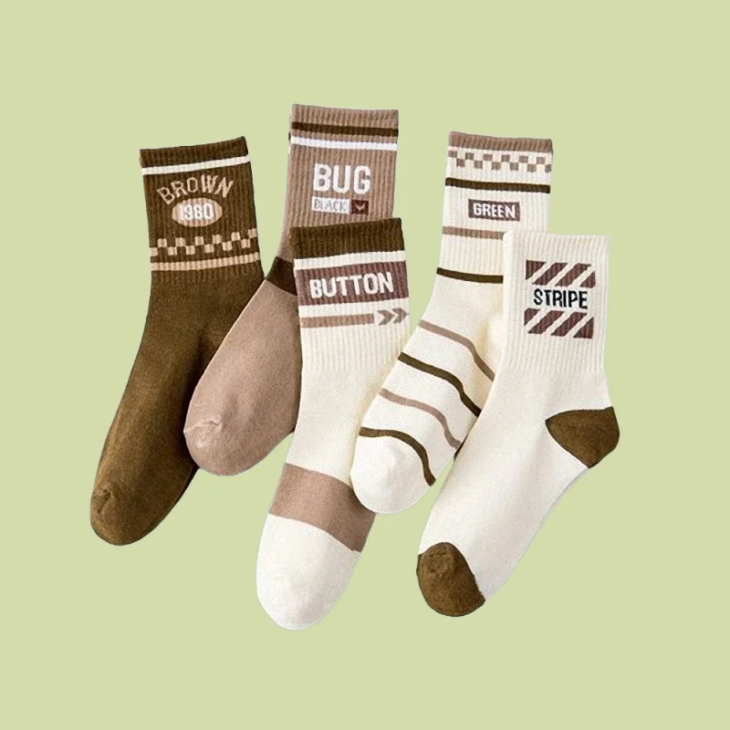 5/10 Pairs Autumn Winter Men's Socks Simple Cotton Soft Men's Socks Street Fashion Khaki Series Men Women Sports Mid-tube Socks