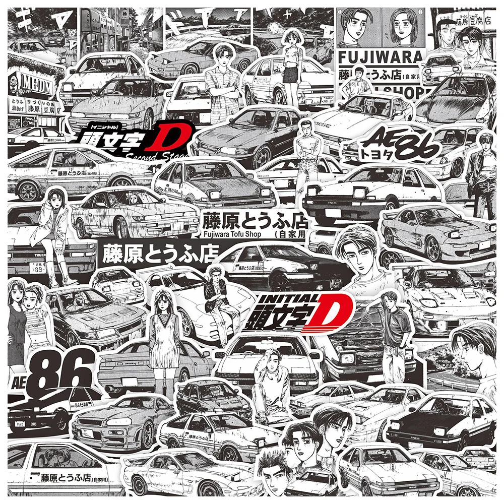 75pcs Anime Initial D Graffiti Stickers Black White Decals DIY Skateboard Laptop Car Cool Waterproof Sticker Kids Classics Toys