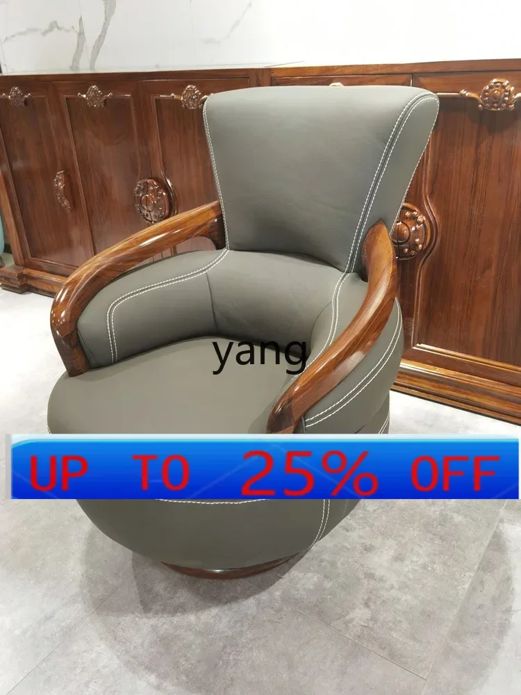 

LMM Диван для отдыха Вращающийся стул Гостиная Спальня Балкон Стул из цельного дерева Кожаный современный новый китайский стиль
