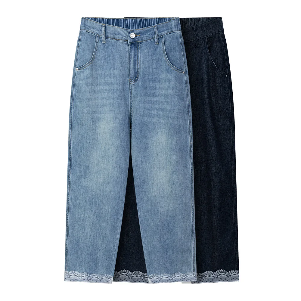 

100kg Stylish Thin And Casual Summer Straight Leg Jeans With Lace Cuffs Plus Size Women Denim Cropped Pants 2520