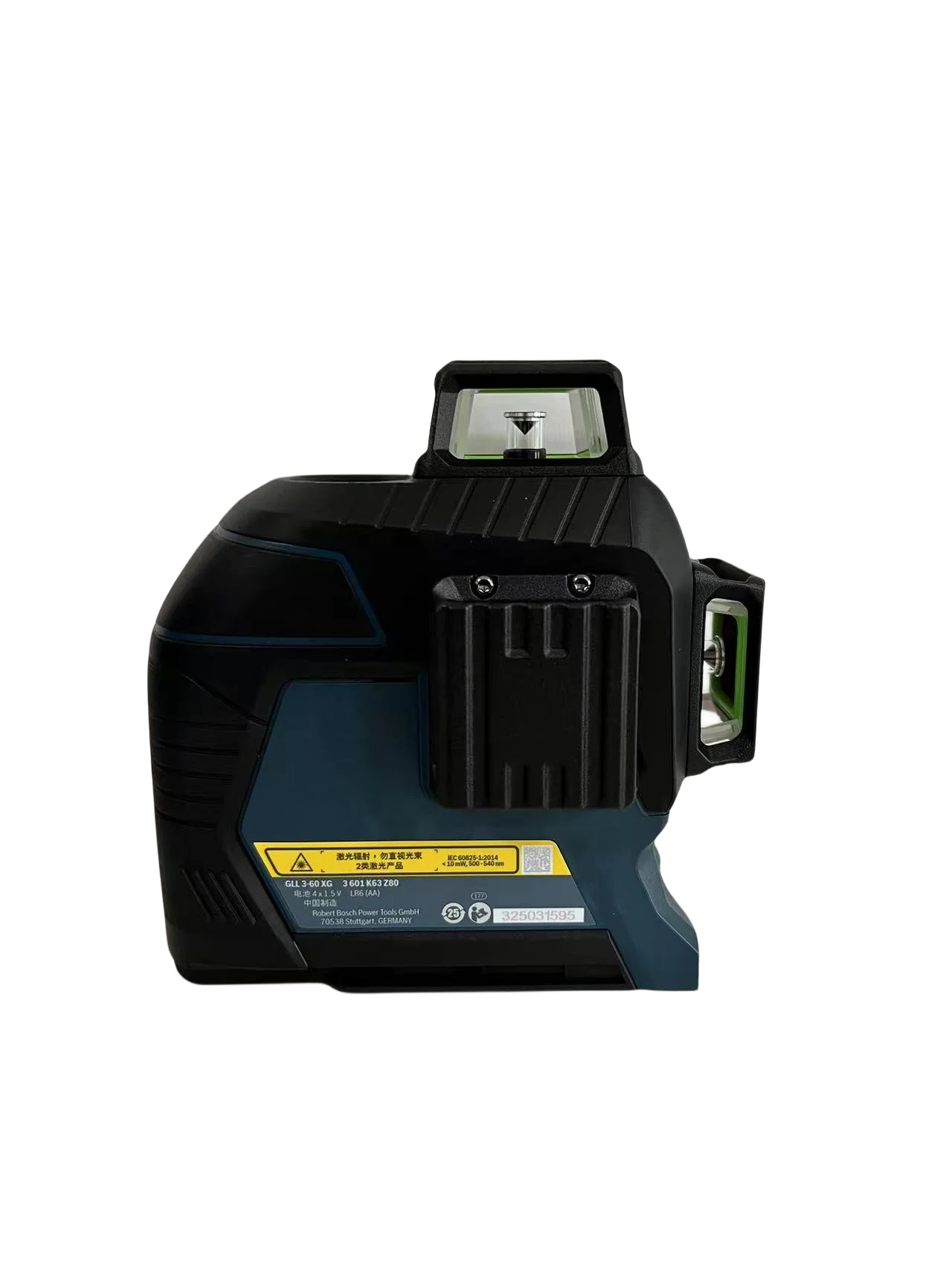 bosch GLL3-60XG LASER LEVEL