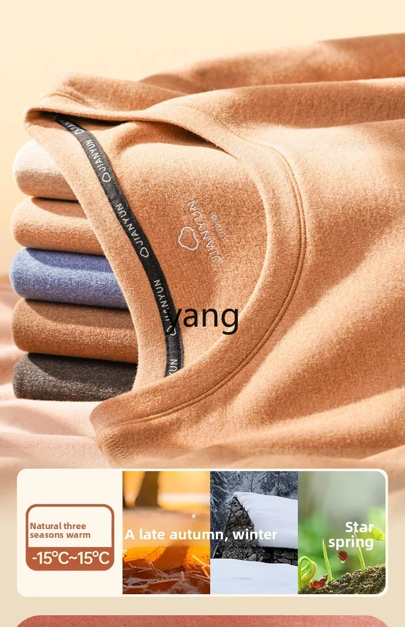 LMM thermal underwear set men's fleece thickened heating long johns men's winter