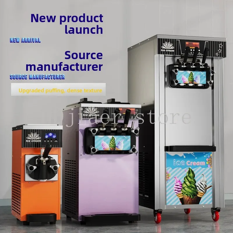 

Commercial Small Vertical Soft Serve Ice Cream Machine - Three-Color, Fully Automatic, Mobile for Street Vending