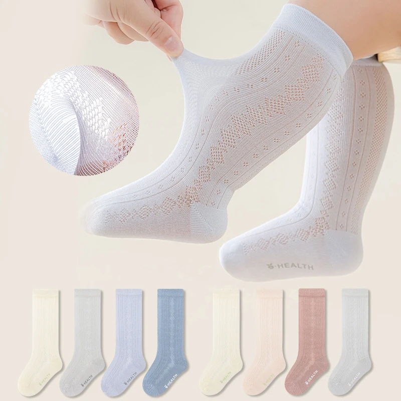 4 paires de chaussettes d'été en maille pour bébé, chaussettes fines et respirantes pour tout-petits, chaussettes longues pour nouveau-né, chaussettes confortables de couleur unie pour enfants