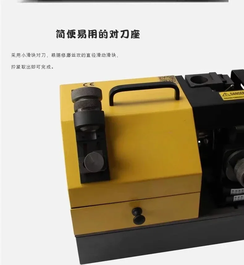 Machine Tool Y3C Screw Tapping Grinder, Tap Grinder, Blade Grinder, Small Automatic Knife Grinder Sale
