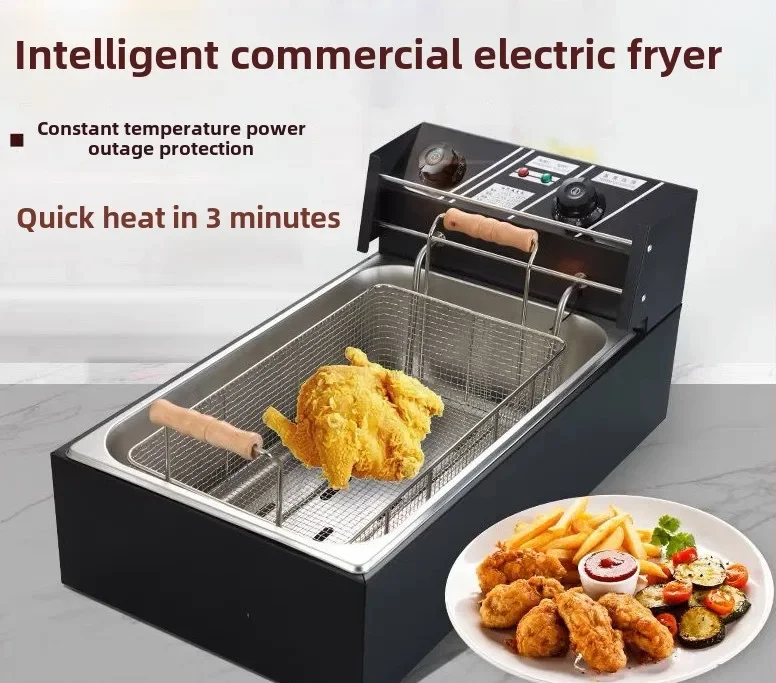 220V Fried Pan Commercial Electric Fryer Large Capacity Thickened French Fries Deep-fried Dough Sticks Single Double Cylinder