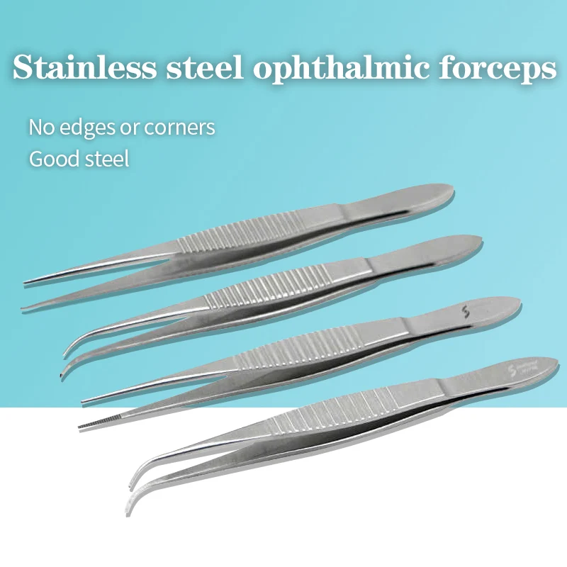 Surgical microscope, ophthalmic tweezers, 10cm straight bend, toothless medical stainless steel tweezers