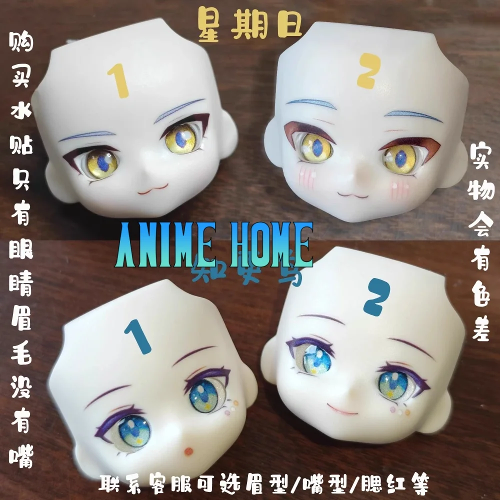 Gioco Honkai: Star Rail Sunday Robin Ruolo Cos Fatto a mano OB11 Face Plate Open Eye Alternate Face Cosplay Regalo Carino Bello