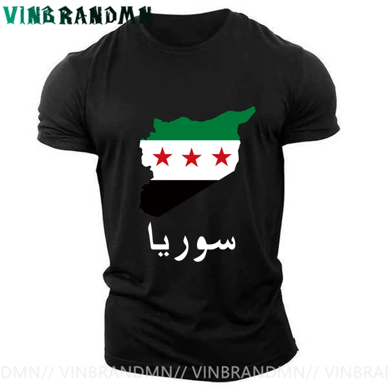 Funny Syrian Arab Republic Syria Arabic T Shirts Summer New Style men women Pure Cotton Unisex Summer Short Sleeve T-shirts