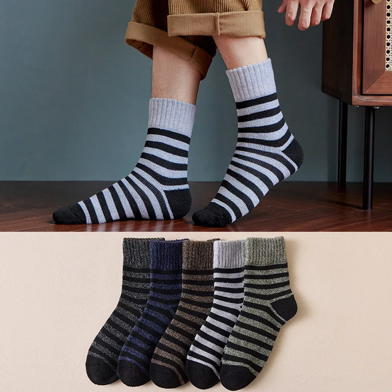 Super ThUNICEF-Chaussettes en laine mérinos pour hommes et femmes, chaudes, résistantes, contre le froid, hiver