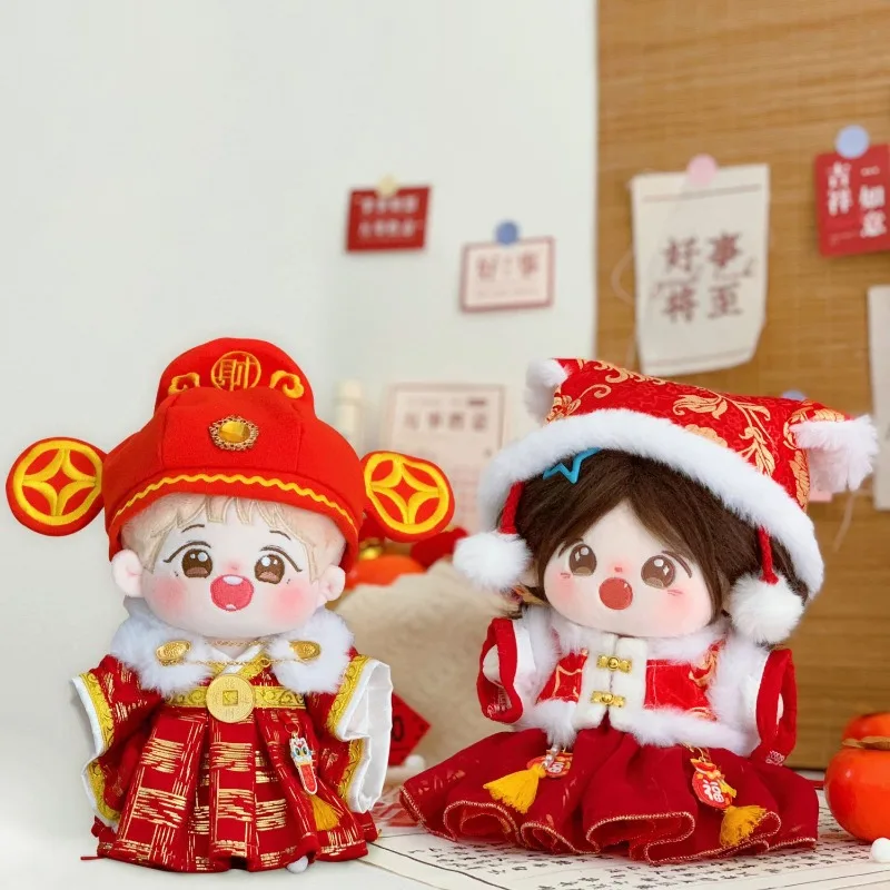 20cm cotton doll clothes, Chinese style Hanfu, winter men's and women's baby clothes