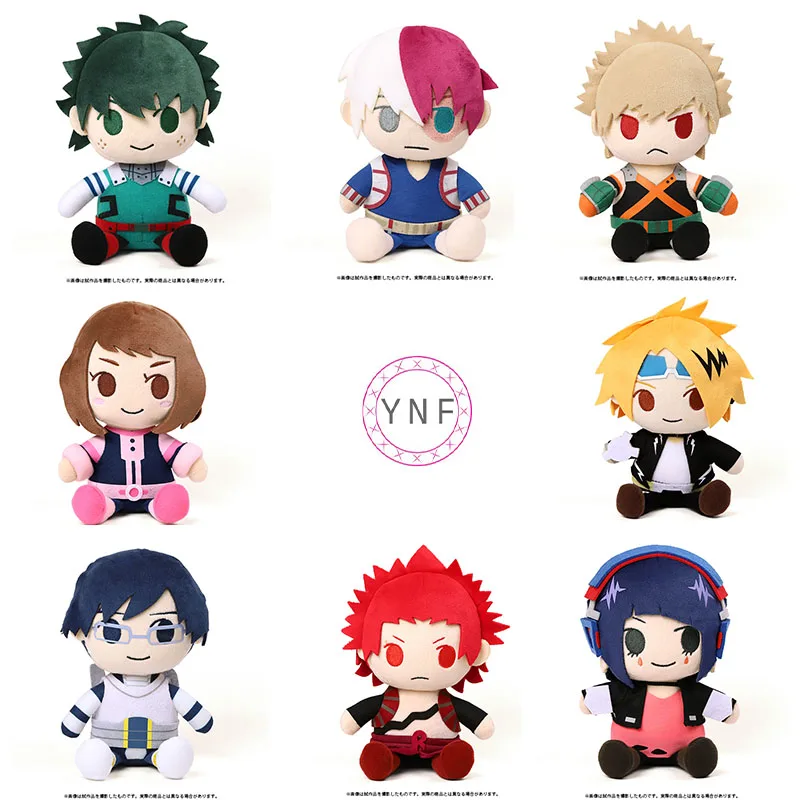 Anime My Hero Academia Midoriya Izuku Bakugou Katsuki Cosplay Fluffy Sitting Doll Cartoon Maumet Puppet Pendant Xmas Gift