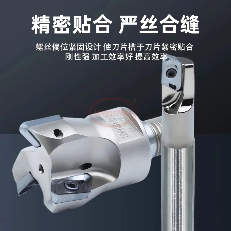 

XEKT19 Держатель инструмента Режущая головка для XEKT19M508FR-MA Обработка алюминиевого сплава