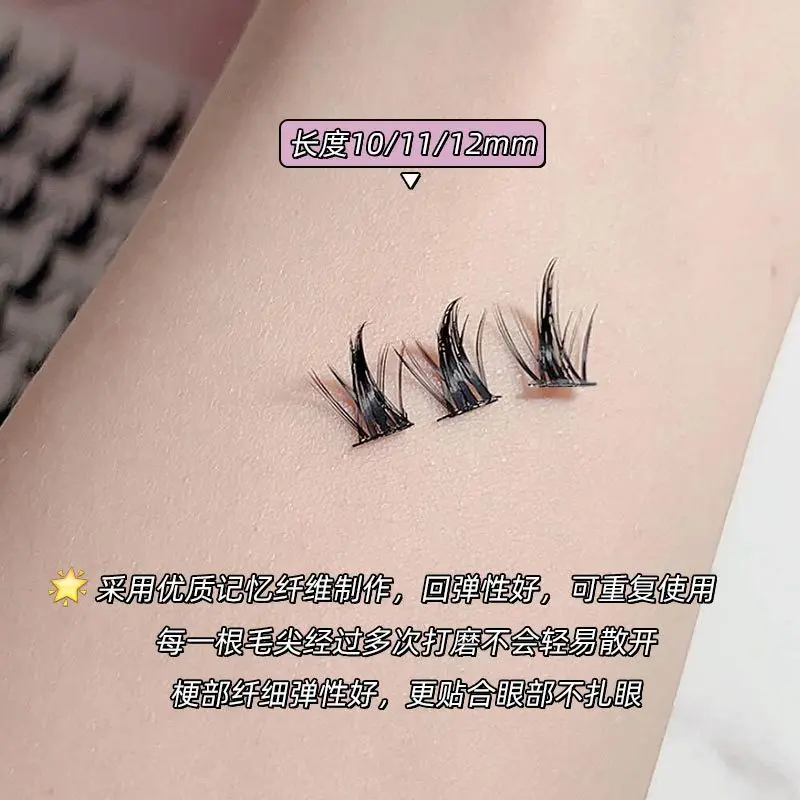 Grote Ogen Manga Valse Wimper Enkele Cluster Natuurlijke Kleine Duivel Wimper Extensie Zachte Simulatie Wimper Make-Up Tool Herbruikbaar