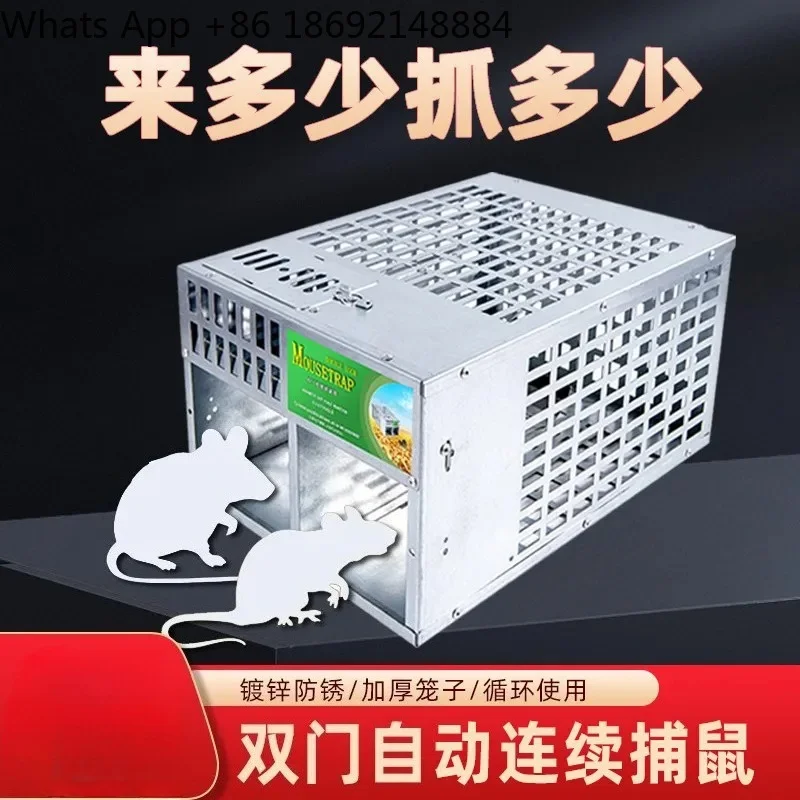 Fully Automatic Mouse Trap for Catching and Killing Mice Pest Control Device Mouse Clip Rodent Trap