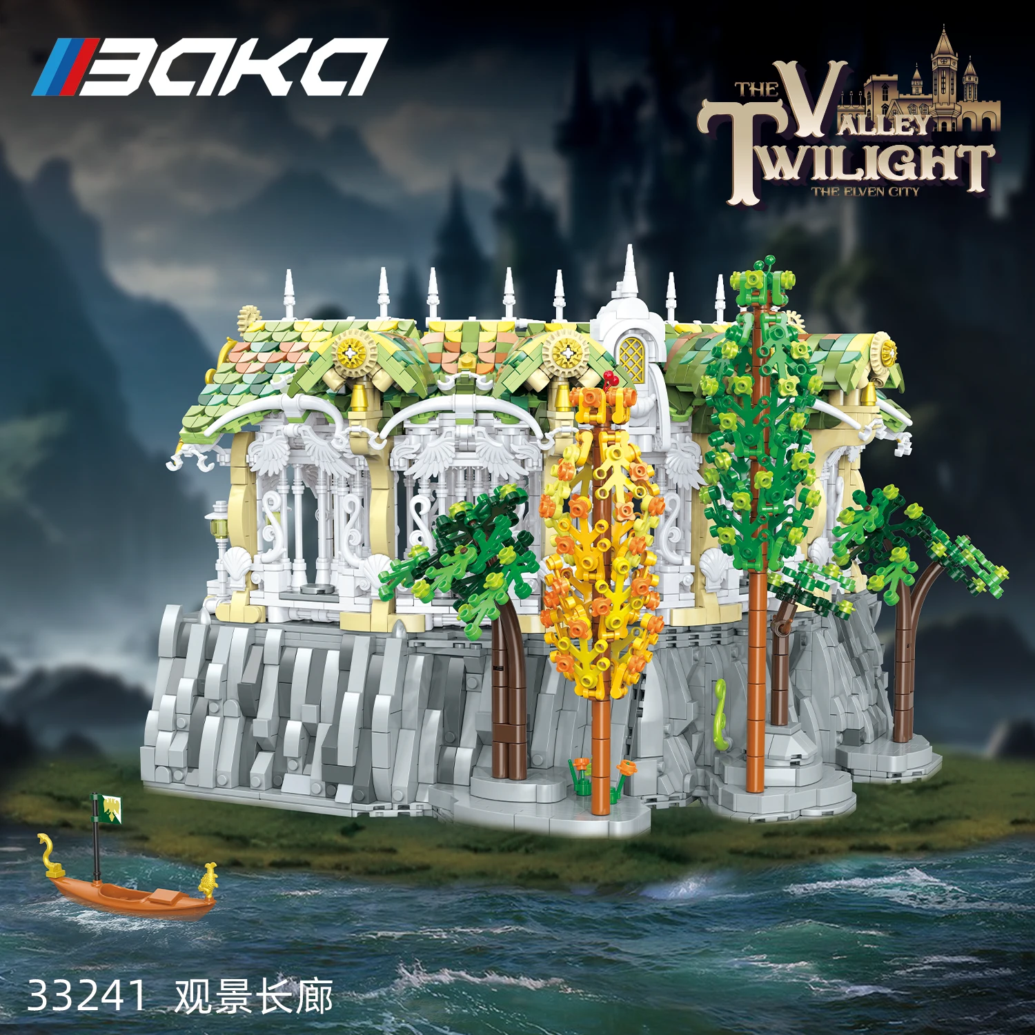 3950 pçs visão técnica corredor moc modular blocos de construção modelo tijolos montagem diy puzzle brinquedo presente natal para meninos crianças