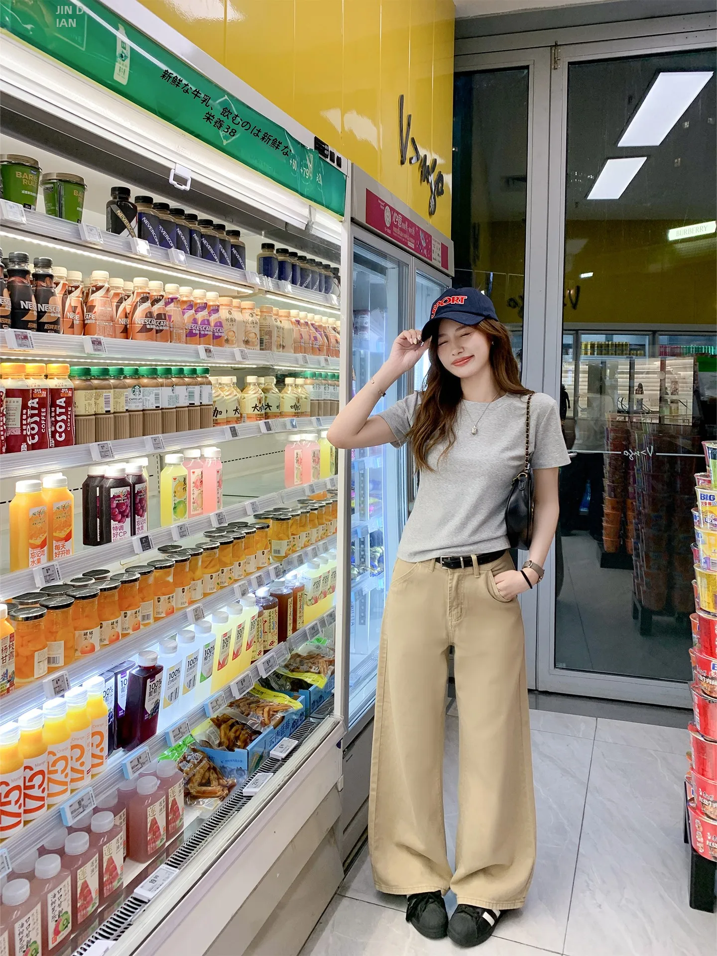 

High Waist Wide Leg Khaki Color Korean Style Women's Jeans Straight Cut Loose Slimming Pants Spring New Arrival