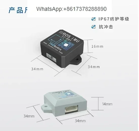

ROS Robot IMU Module ARHS Attitude Sensor USB Interface Gyroscope Accelerometer Magnetometer 9 Axis