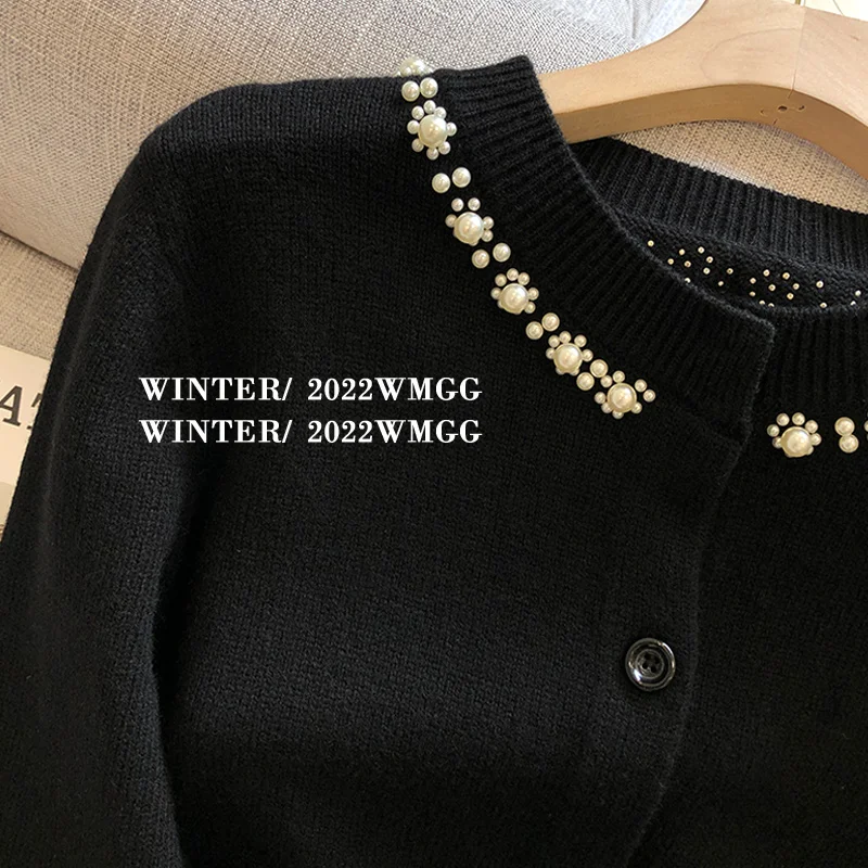 Black Pearl Beading Chic Korean Knit Sweater Cardigan Women 2022 Autumn Fashion Loose Ladies Tops Long Sleeve O-neck Jumpers