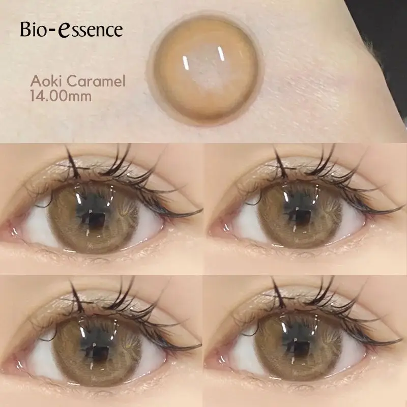 Bio-essence 1Pair Color Contact Lenses Yearly Natural Brown Lenses with Degree Lenses Beauty Fashion Lenses Beautiful Pupil