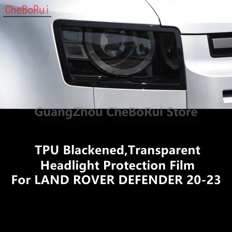 

Прозрачная затемненная Защитная пленка для фар LAND ROVER DEFENDER 20-23 TPU, защита фар, модификация пленки