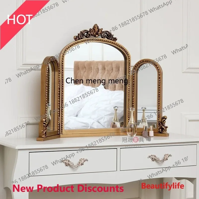 European retro French foldable three-sided mirror dresser porch fireplace decorative mirror