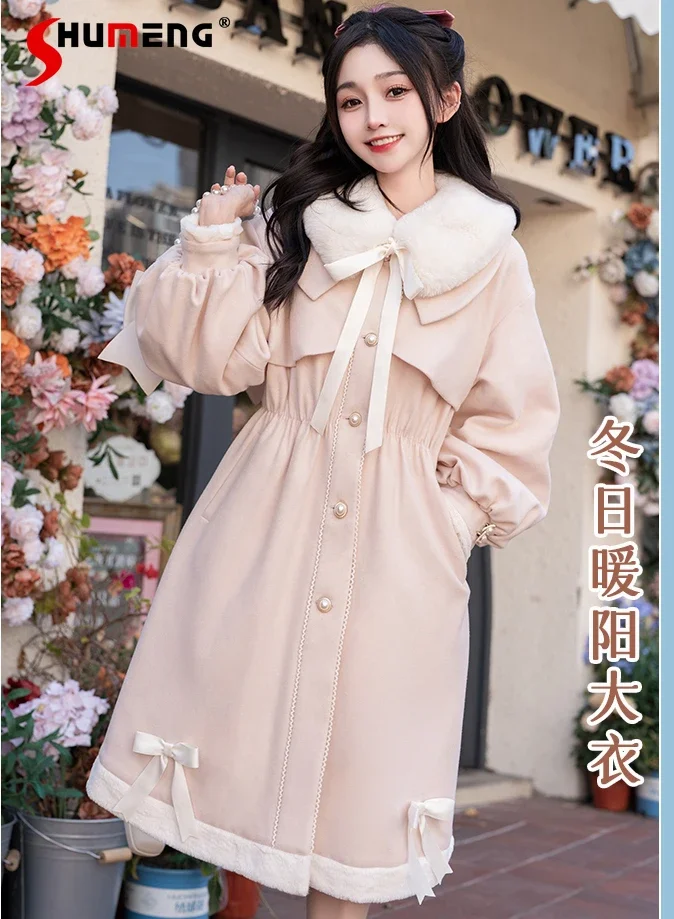 

Original Jk Uniform Woolen Coat Women's Autumn and Winter College Style Girl Sweet Removable Fur Collar Elegant Long Overcoat