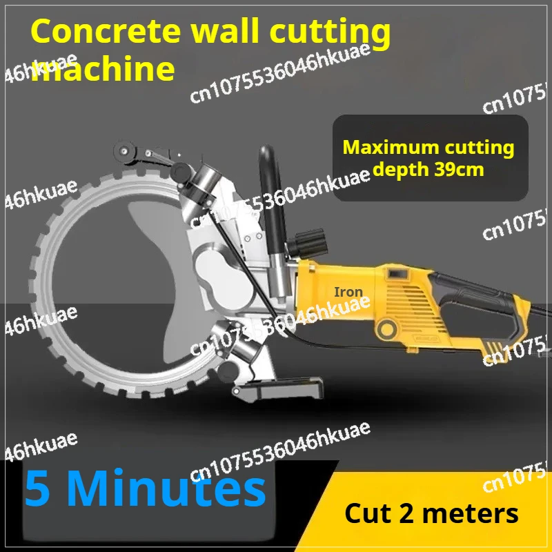 

Electric Concrete Cutting Machine AC8400/AC8500 High-Frequency Ring Saw Stone Cutting Machine 220V 5000W 2200rpm 290mm/390mm