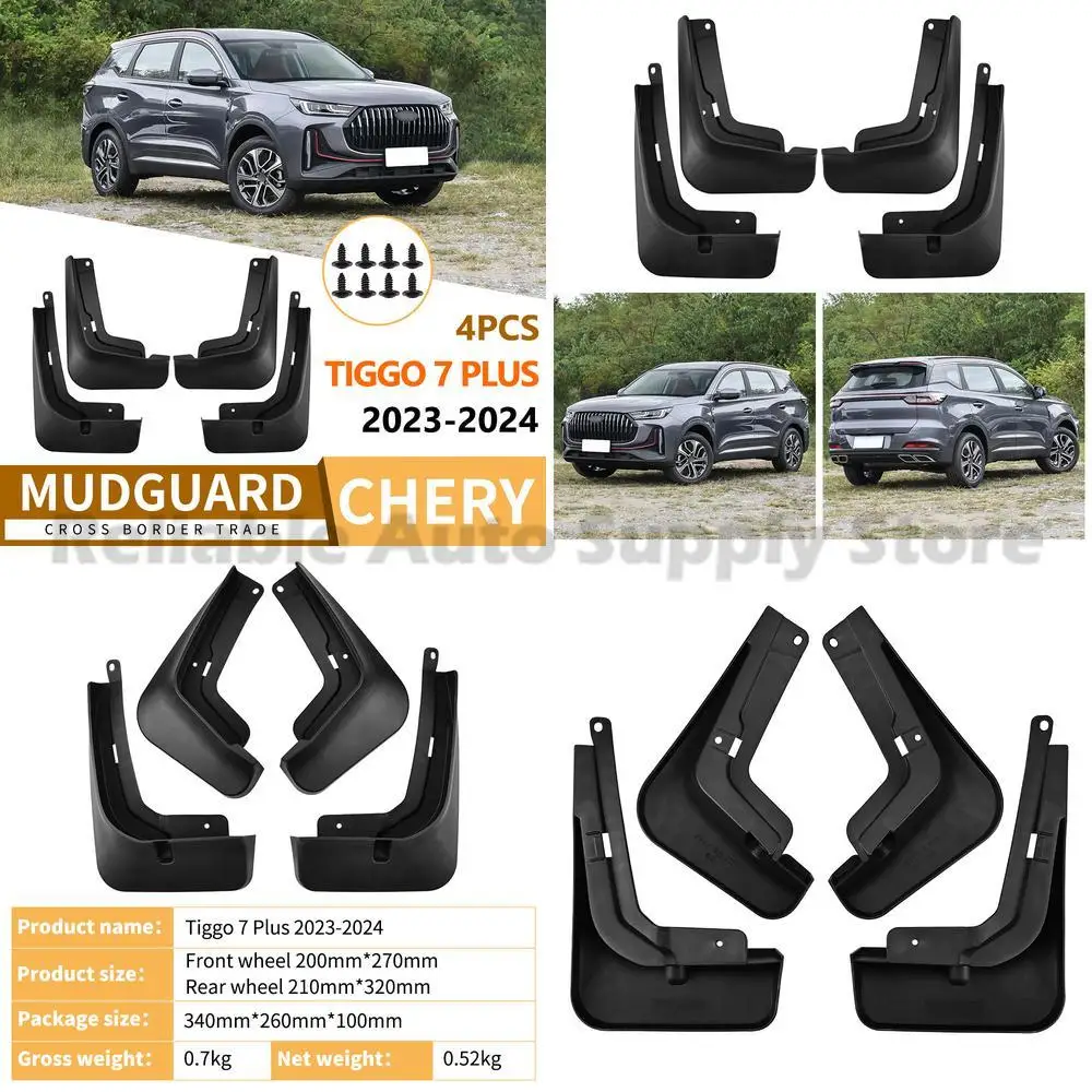 

For Chery Tiggo 7 PLUS 2023-2024 Premium Front and Rear Mud Flaps High Quality Fender Liners Durable Rubber Trim Auto Accessorie