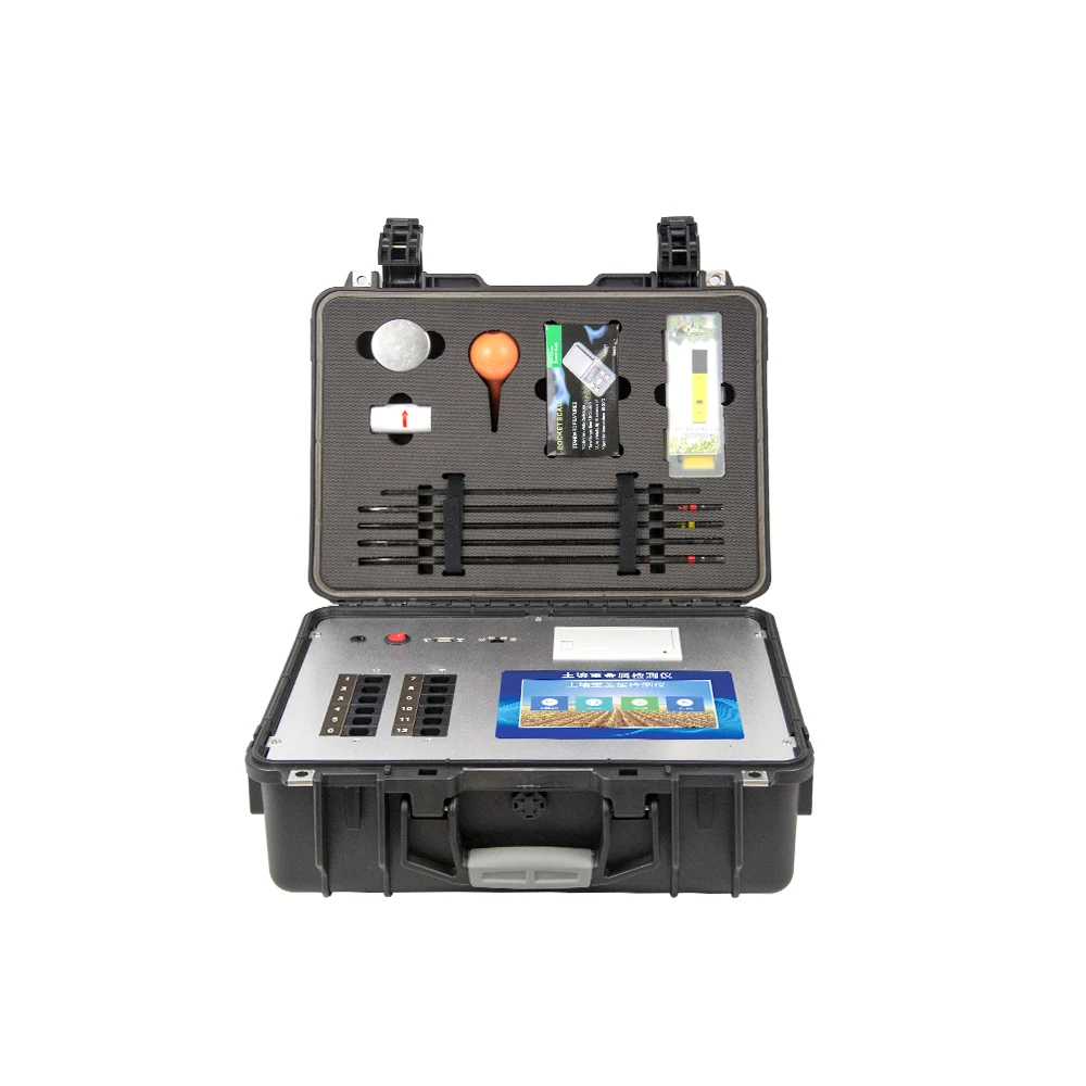 Professional Portab… - image