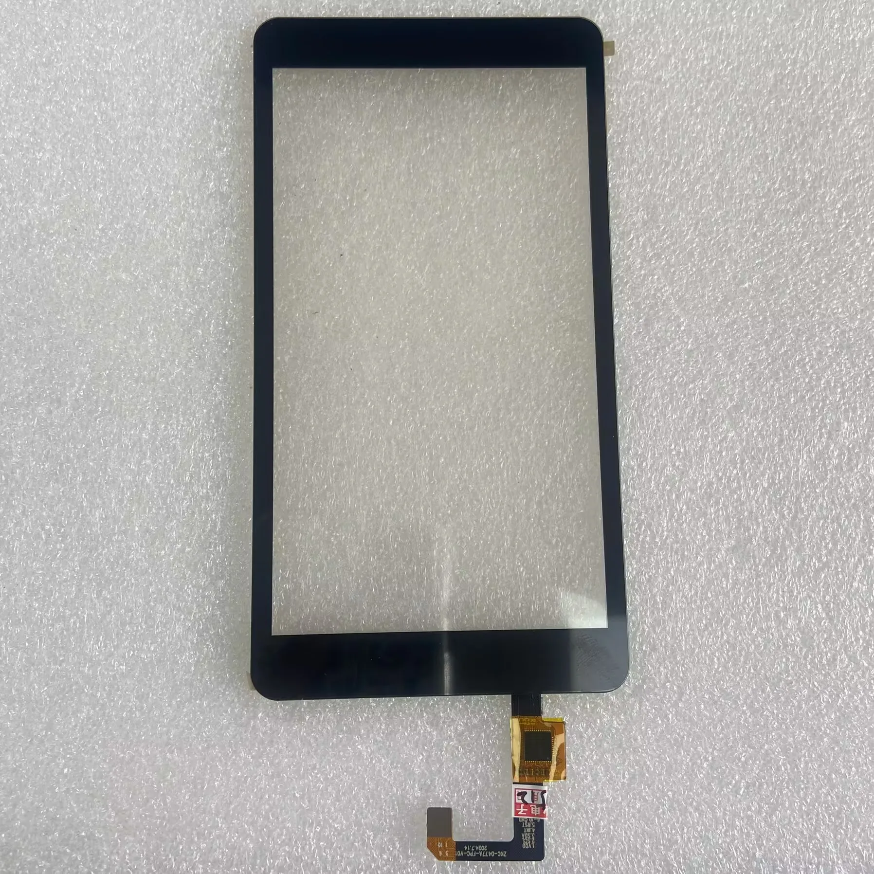 For SUNMI M2 T7820 T7281 Touch Panel Screen Digitizer LCD Screen Display Panel