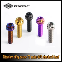 TAIMEILI 1pcs Titanium alloy screw T2 series standard head M6x20/25/30/35mm Torx modified repair screw