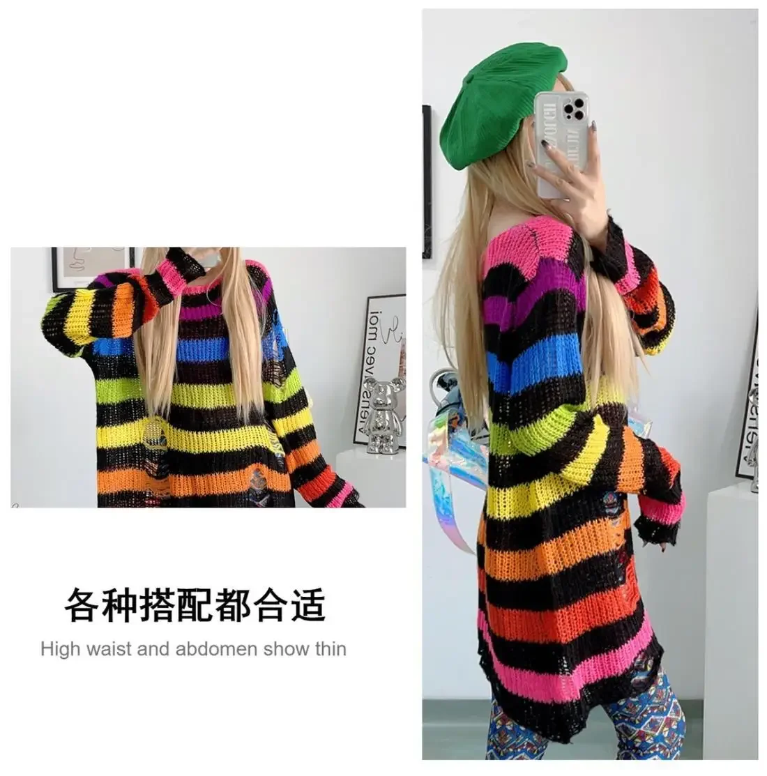 Chic Woman Spring Raibow Color Striped Hollow Knitted Sweater Mid-length Gradient Stripes Holes Thin Pullover Long Knitwear Tops