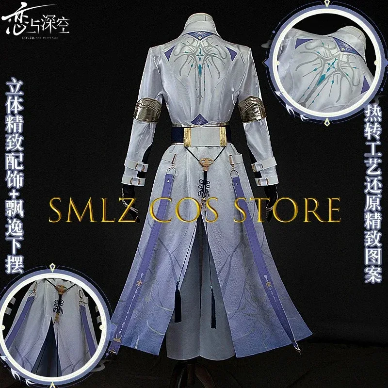 أزياء أنيمي الحب والمساحة العميقة زيفيا التأثيرية لوميير الأمير شين شينغوي زي الدعامة قناع البدلة حفلة الهالوين للنساء والرجال