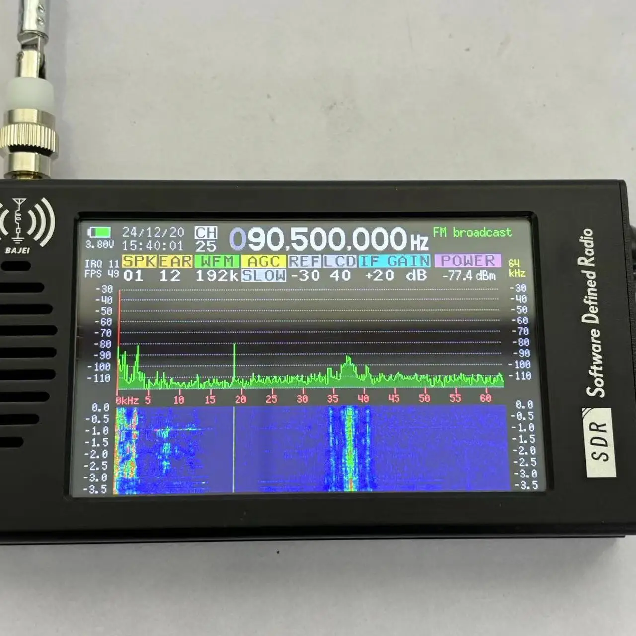 

Портативное 4,3-дюймовое радио SDR принимает полнодиапазонный FM/AM/SSB/CW/ 100–149 МГц.