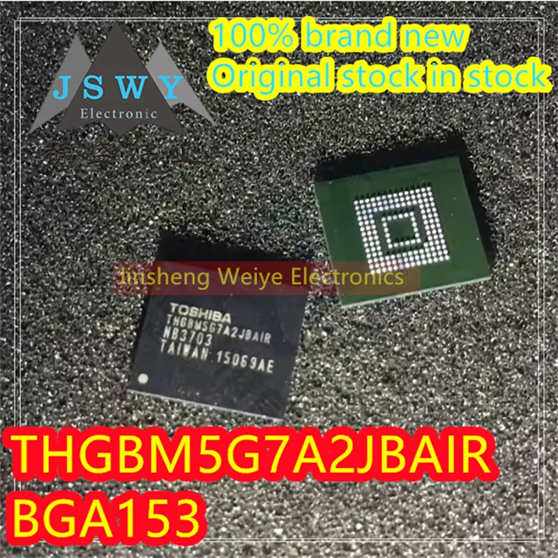 

(1/20pieces) THGBM5G7A2JBAIR 5G7A 16G EMMC BGA153 storage font 4.5 version 100% brand new good quality original spot