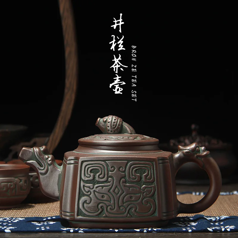 Chinese Retro Purple Clay Teapot Teacup Kung Fu Tea Set Vermilion Clay Pot Xishi Pot Tea Brewer Tea Infuser