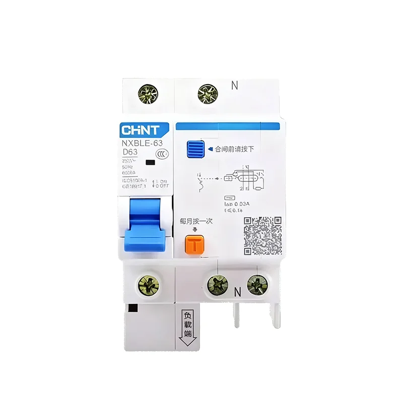 CHINT Curve Type RCBO NXBLE-32/63 2P 3P 4P Residual Leakage Circuit Breaker Protector DZ47LE Original Product