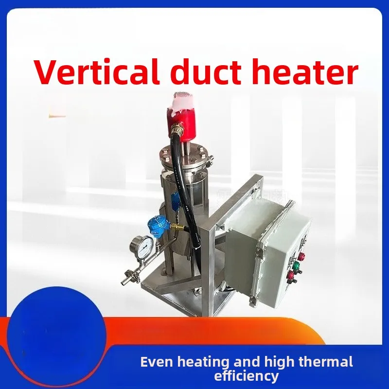 Pipe Heater Industrial Compressed Air Electric Heater Explosion-proof Vertical Pipe Heater