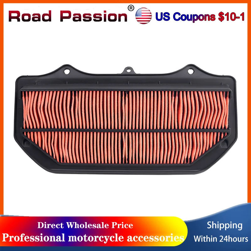 Motorcycle Air Filt… - image