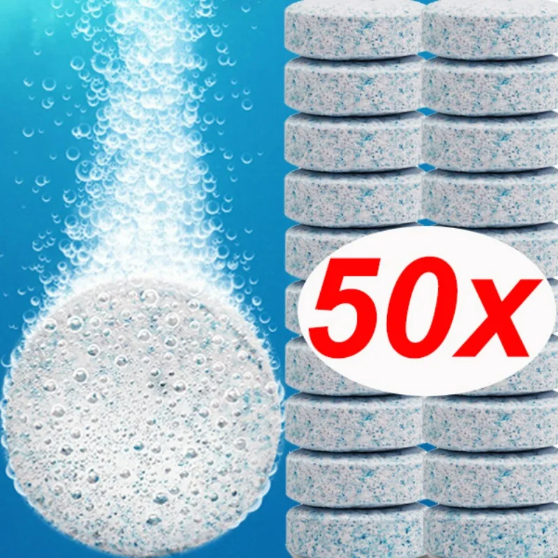 Windshield Washer T… - image