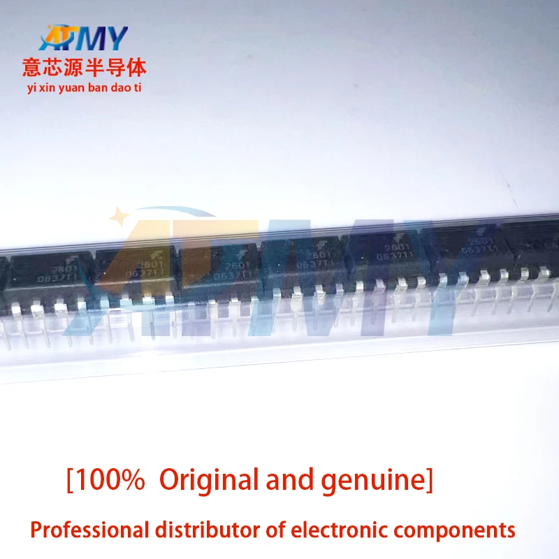 

HCPL-2601 HCPL2601 SMD A2601 high-speed optocoupler