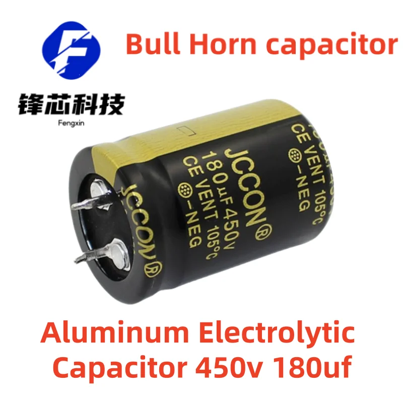 

(2pcs)450v 180uf 25x35 black gold aluminum electrolytic bull horn capacitor inverter welder capacitor