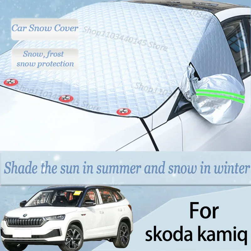 

For skoda kamiq car Snow Windscreen, Snow, Frost, Dust and UV Visor, Winter car clothing, thick magnetic