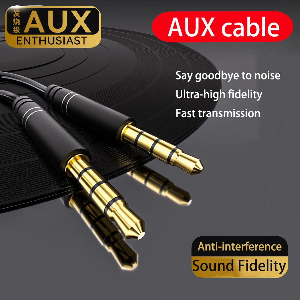 

Universal 3.5mm AUX Cable: Solve Computer Bluetooth Issues, Connect Phone to Car Stereo, HiFi Sound, Pure Copper