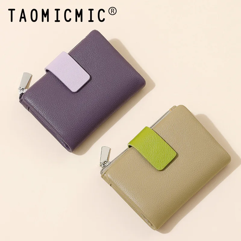 

Женский кошелек высокого класса, футляр для карт с несколькими отделениями, визитница, дизайнерский женский кошелек на молнии, cartera mujer, Billetera, Portemonnee