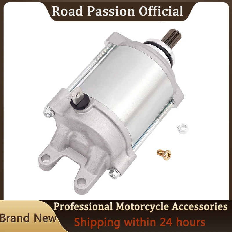 Motorcycle Electrical Starter motor For 75040001000 690 Enduro SMC R ABS Rally Factory Replica Supermoto Limited Edition