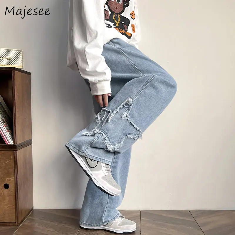 

Jeans Men Drawstring Casual High Street American European Denim Trousers Stylish Retro Washed Fashion Teens Джинсы Design Kpop