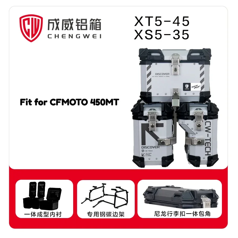 New CFMOTO 450MT Motorcycle Accessories Side Box Rear Luggage Storage Top Box Waterproof Aluminum Alloy Rear Helmet Topcase
