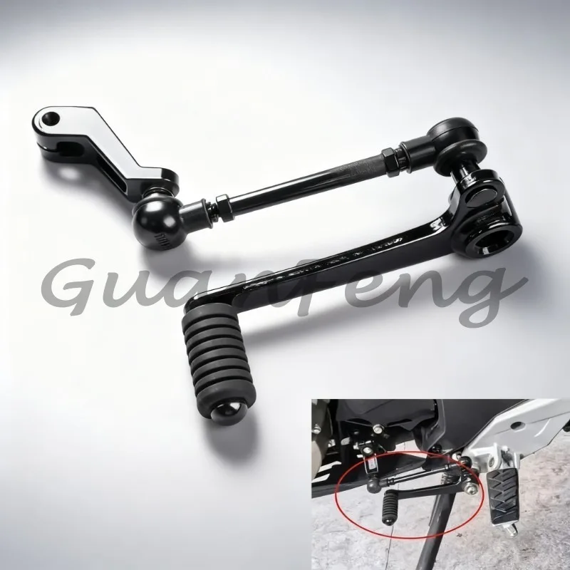 For CFMOTO 650MT Mt650 CF650-3C 2018-2020 Motorcycle Gear Shift Lever Combination, Foot Shifter Pedal Pedal Peg Assembly